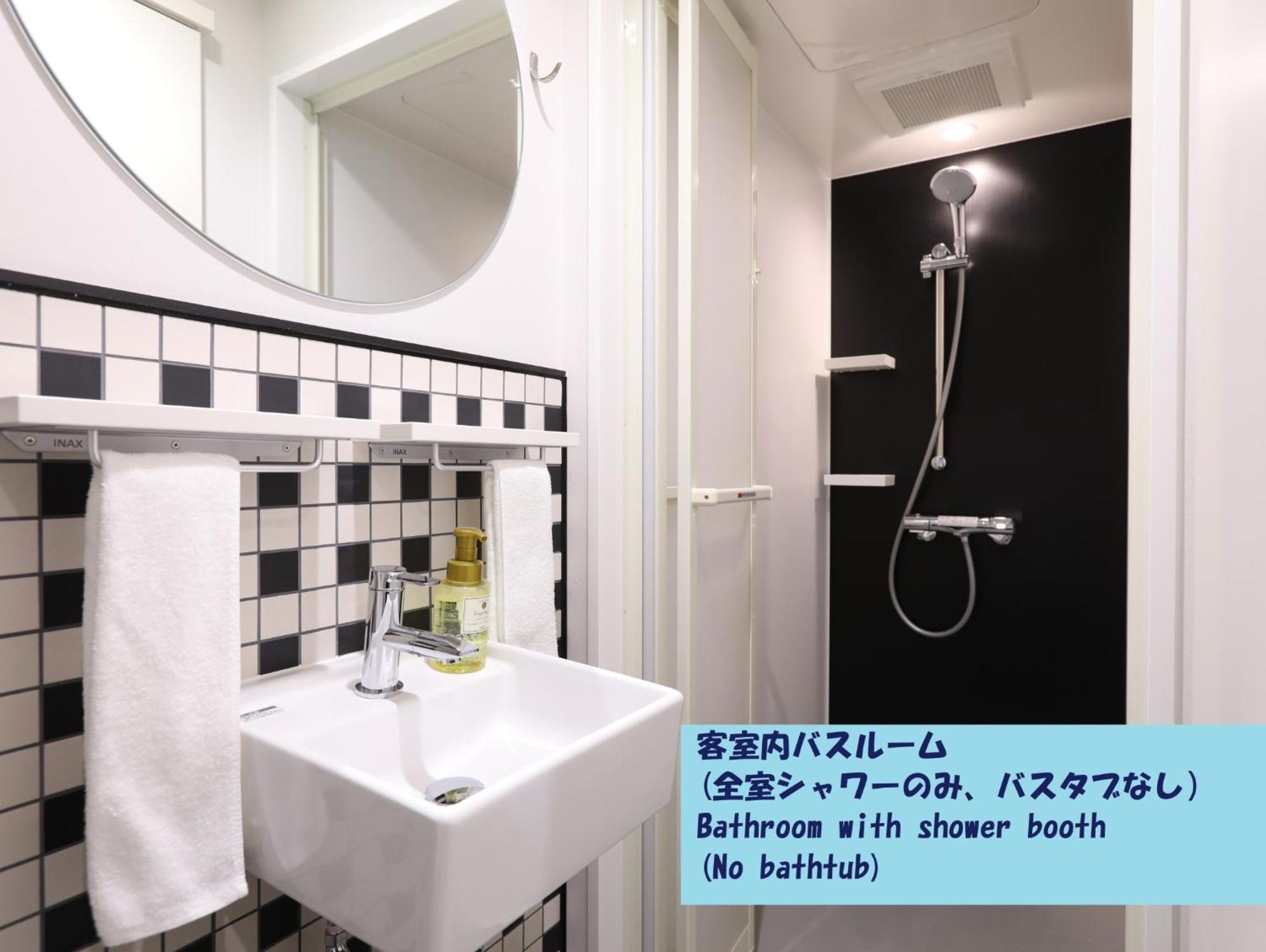Hotel Tavinos Hamamatsucho - Vacation Stay 51014, Tokyo